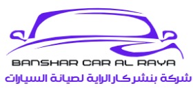‏شعار المنشأة — الفرع ‎MAIN